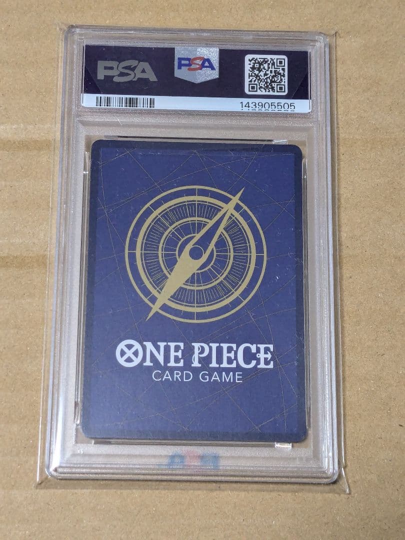 しらほしチャンピオンシップ ルフィ来場者特典 PSA10セット