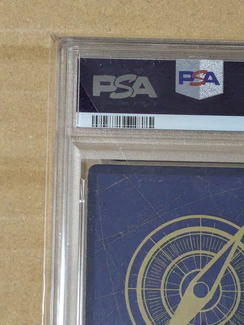 しらほしチャンピオンシップ ルフィ来場者特典 PSA10セット