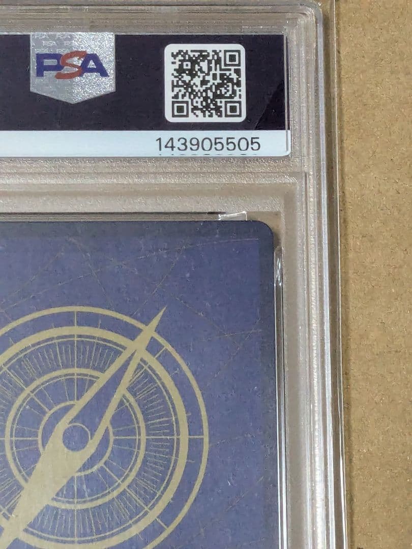 しらほしチャンピオンシップ ルフィ来場者特典 PSA10セット