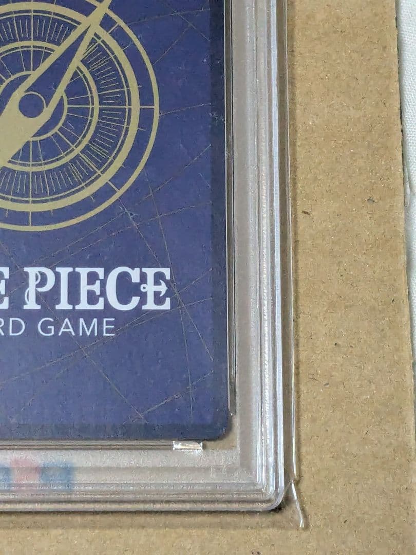 しらほしチャンピオンシップ ルフィ来場者特典 PSA10セット