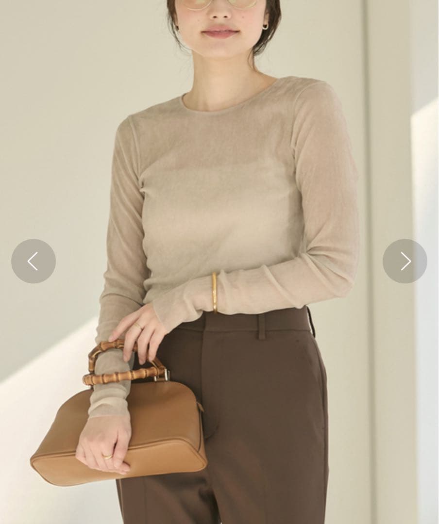 plage Flocky Mesh ロンT