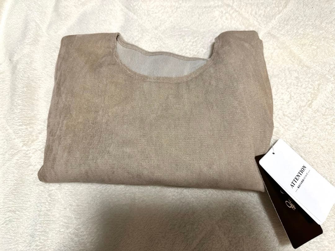 plage Flocky Mesh ロンT