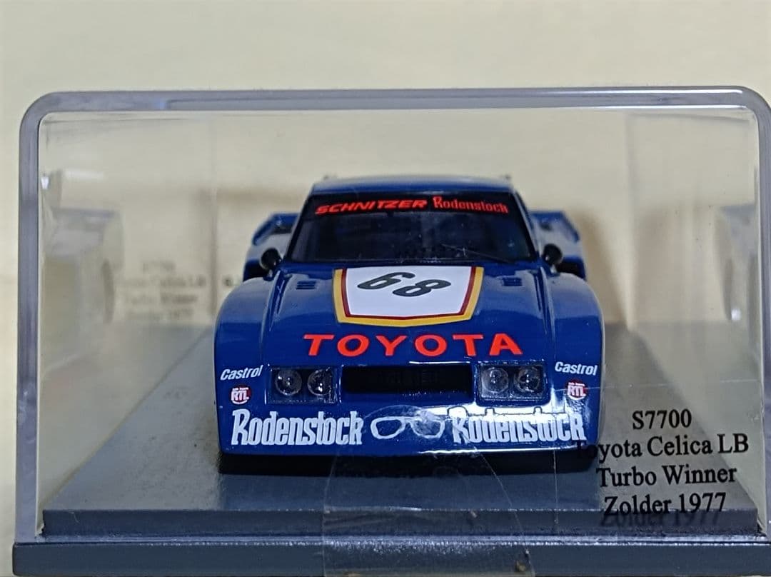 ミニカー Toyota Celica LB Turbo Winner Zolder