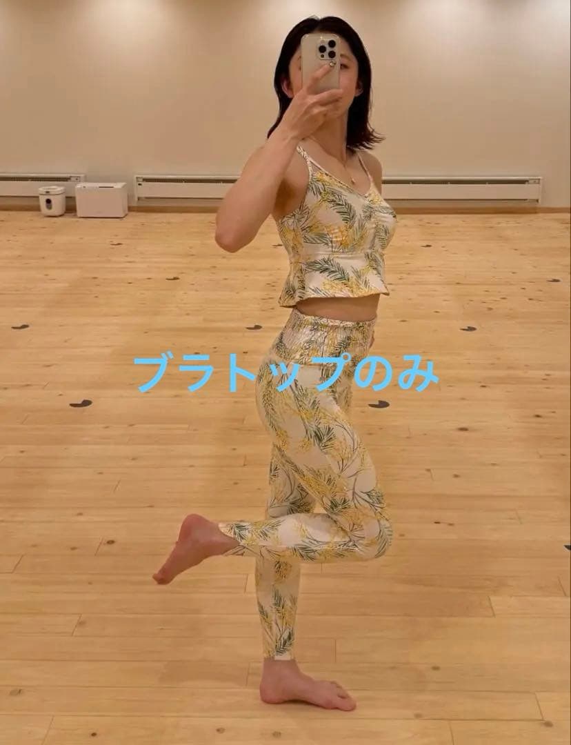 sukala スカーラ　スプリングフラワーフレアブラトップ　ミモザ　Sサイズ