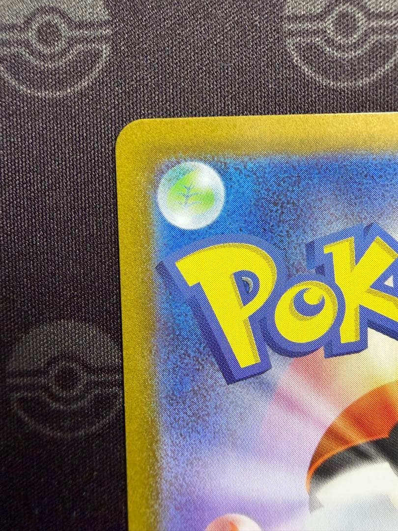 ゼクロムex SAR SV11B 169/086 ブラックボルトセンタリング良好