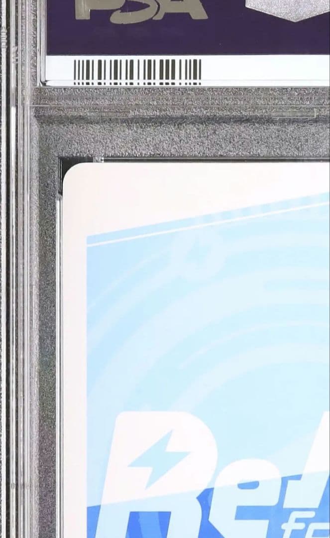 【 PSA 10 】 ベルファスト PP サイン アズールレーン 絶版 Re