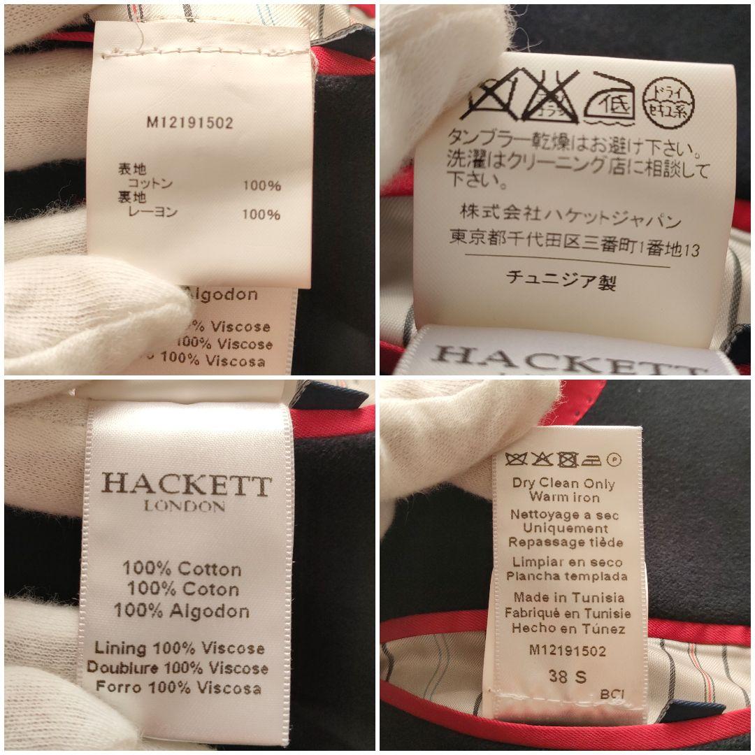 HACKETT LONDON 　コットン　テーラードジャケット　M
