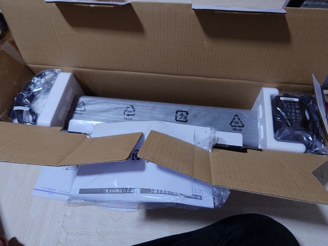 新品未使用 YAMAHA SR-C20a スピーカー