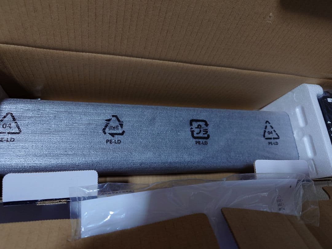 新品未使用 YAMAHA SR-C20a スピーカー