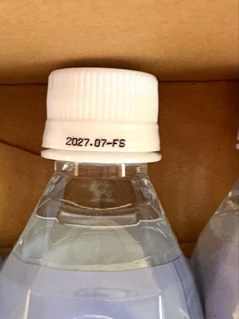 ポタポタクラブ　ライフエッセンスウォー 300ml 4本セット【即日発送】