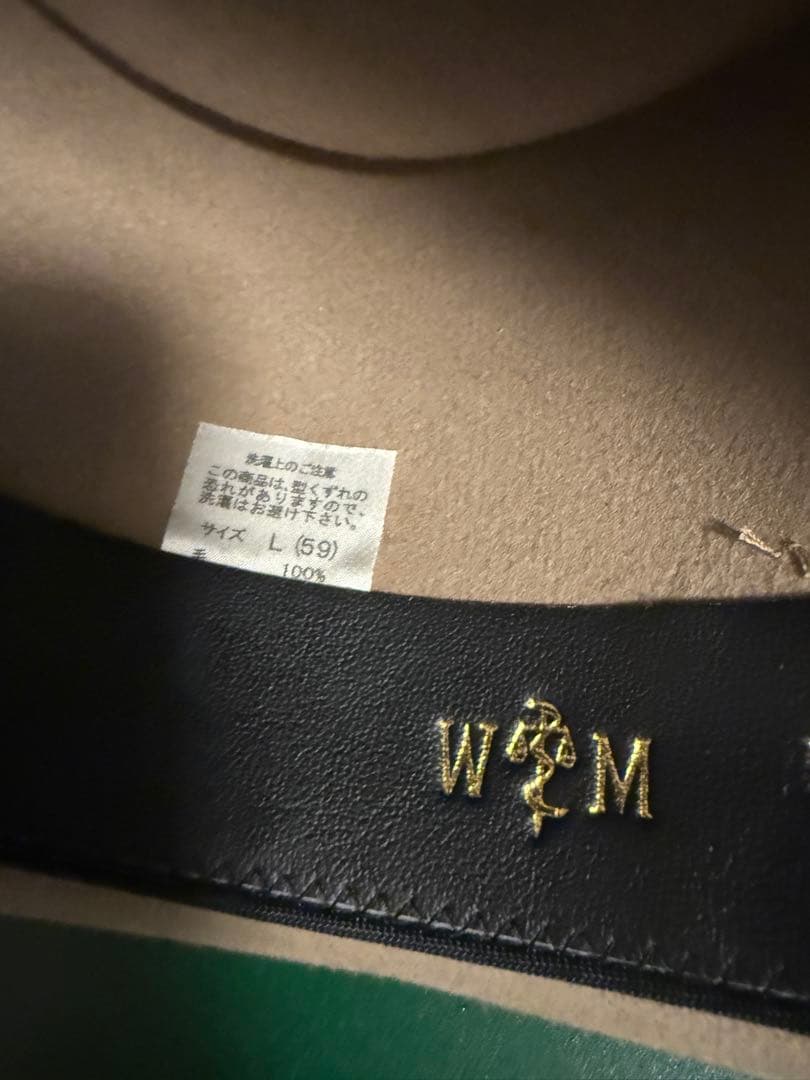 ワコマリア ビーバーハット ベージュ