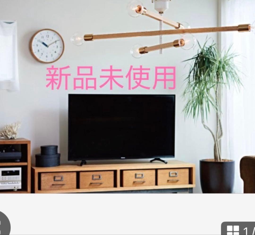 インターフォルム シーリングライト アストルバウム