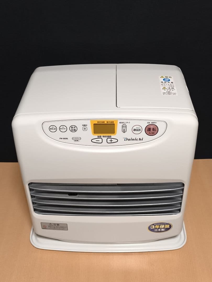 ダイニチ 石油ファンヒーター　FW-5620L　中古品　動作確認済　2021年製
