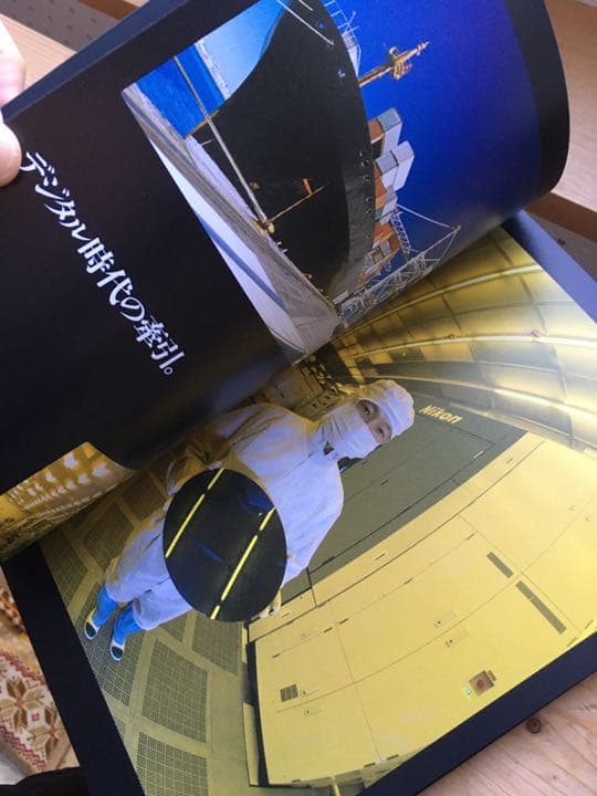 Nikon スワロフスキー 創立100周年記念 キーホルダー&社史