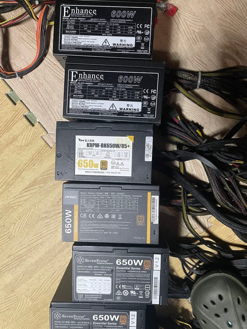 N４．電源ユニット　600-650W 10個セット