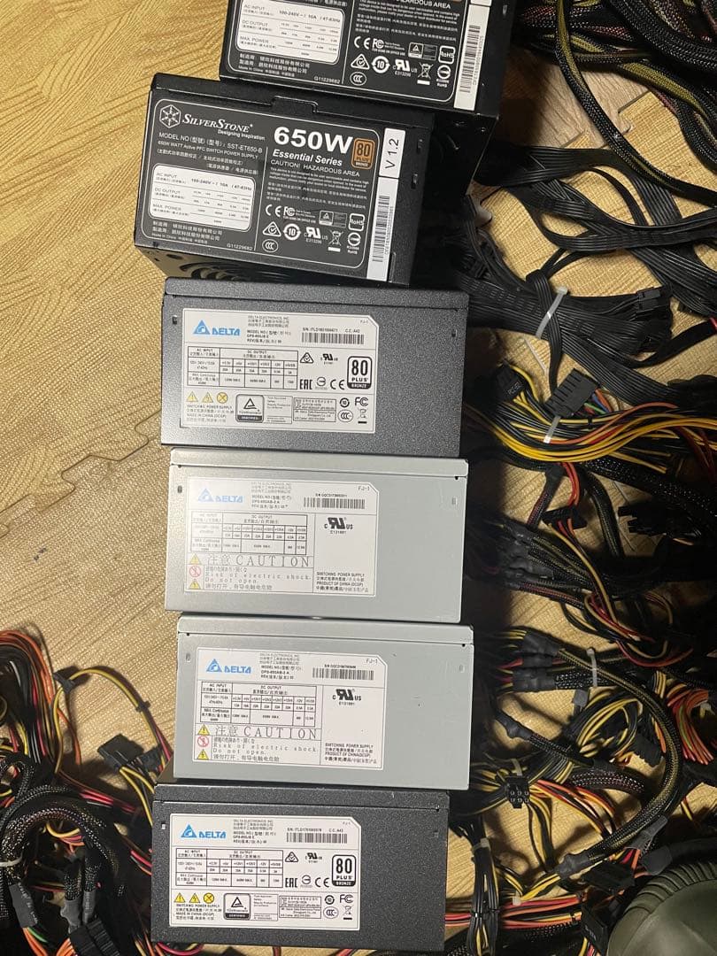 N４．電源ユニット　600-650W 10個セット