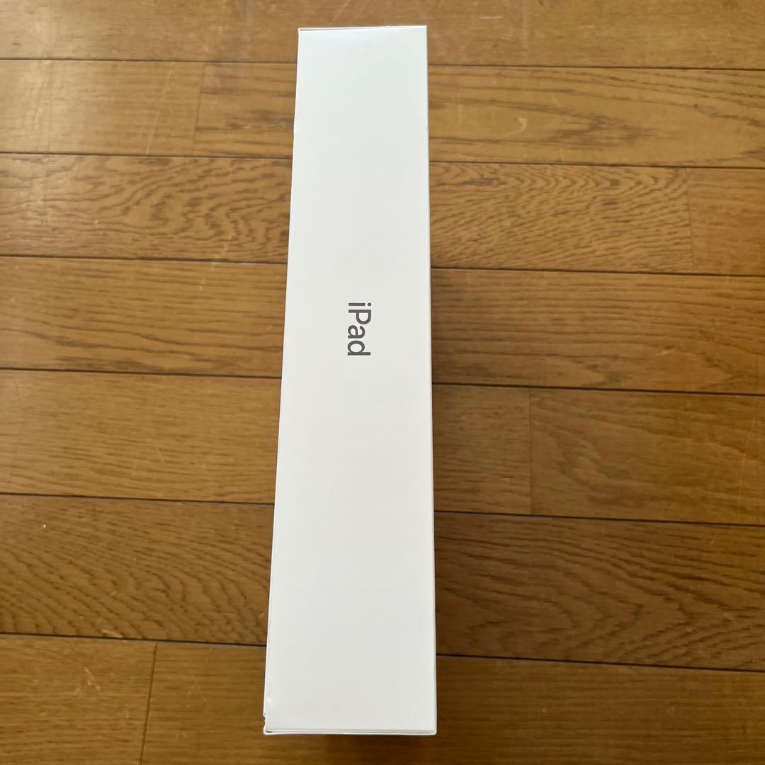 【おまけケース付き】iPad 第9世代 64GB スペースグレイ