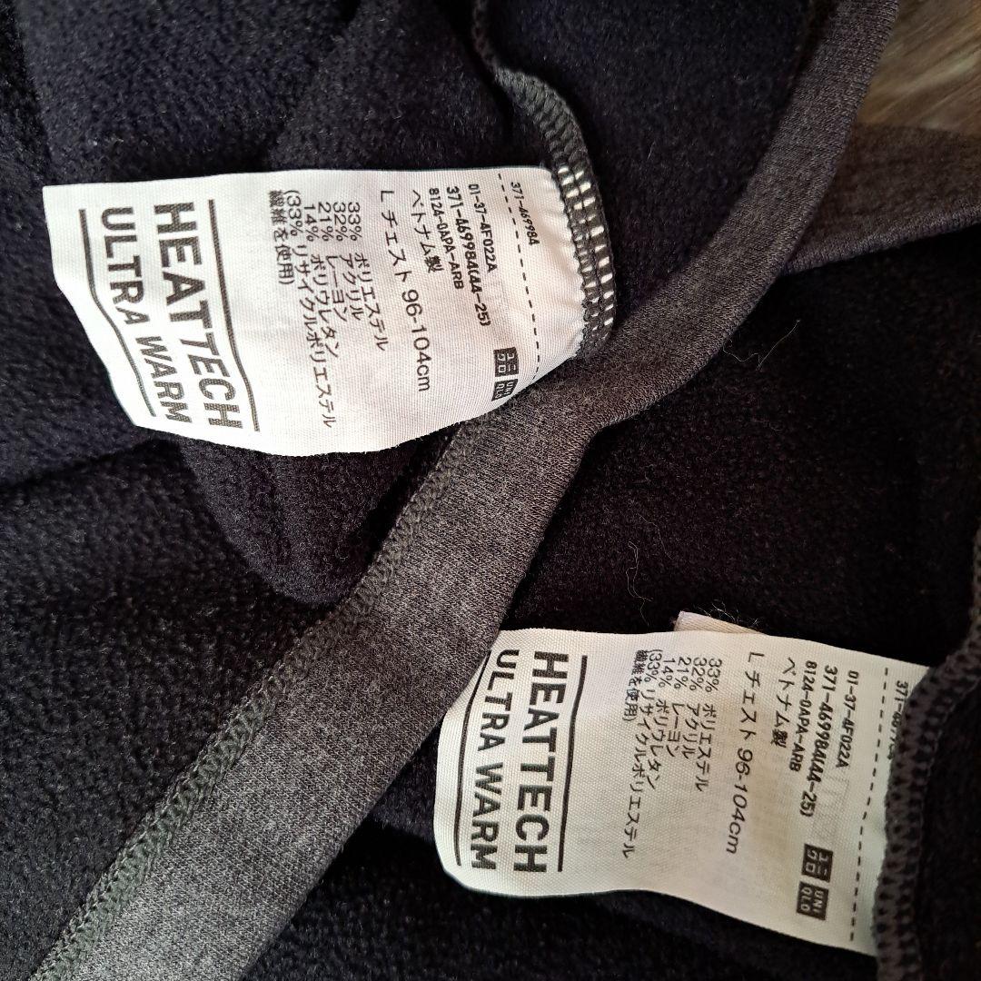 の*ん様 UNIQLO ユニクロ 超極暖ヒートテックタートルネック グレー 　L