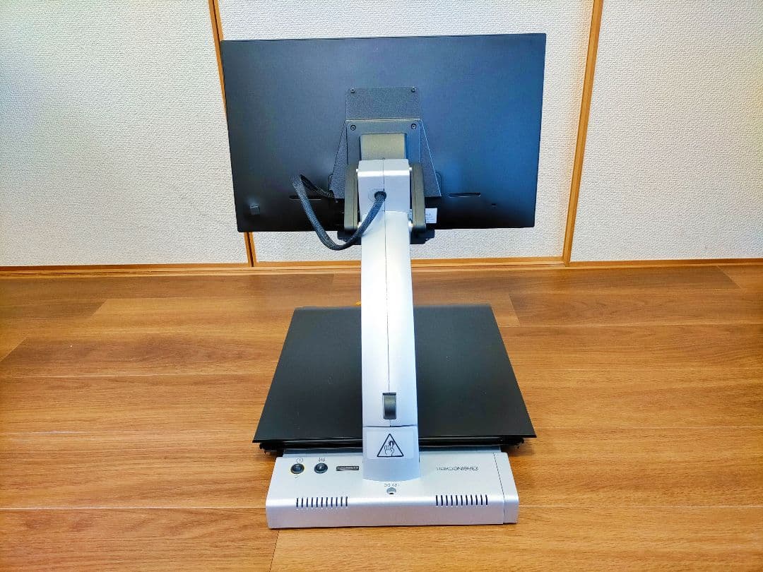 【メゾフォーカス】据置型拡大読書器 REINECKER社