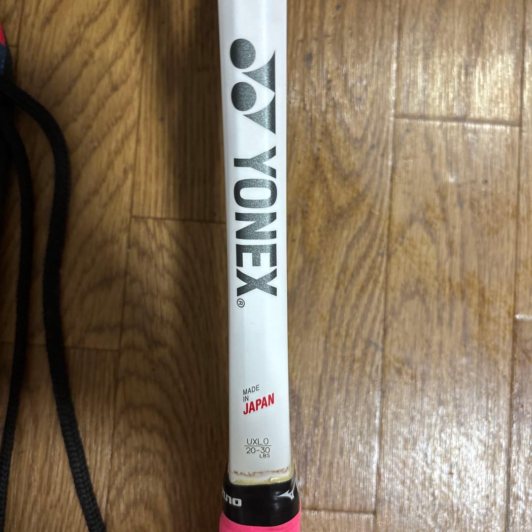 ヨネックスYONEXジオブレイク GEOBREAK 70VS 割と美品 UXL0