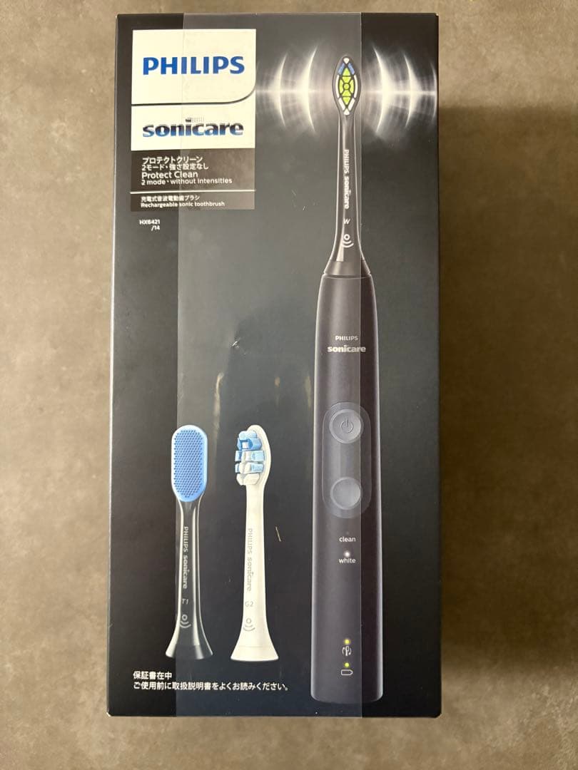 【新品未開封】PHILIPS soniccare プロテクトクリーン