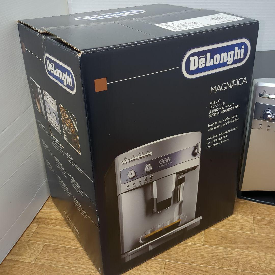 【美品】デロンギ マグニフィカ 全自動エスプレッソマシン ESAM03110S