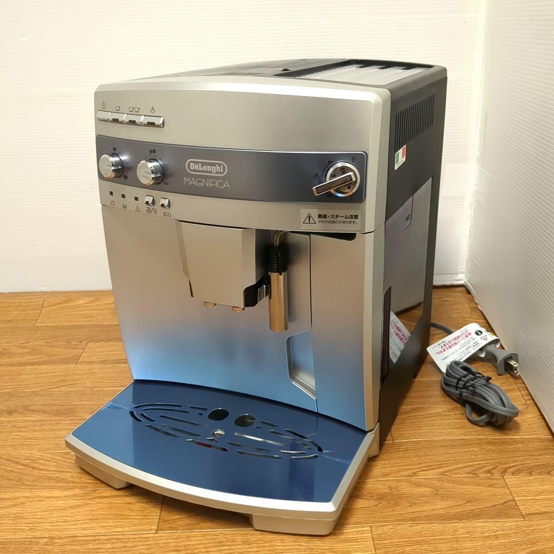 【美品】デロンギ マグニフィカ 全自動エスプレッソマシン ESAM03110S