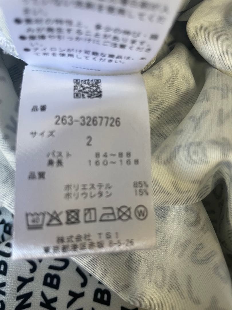 て*う様 激安出品★新品未使用★ジャックバニー　レディース　セットアップ