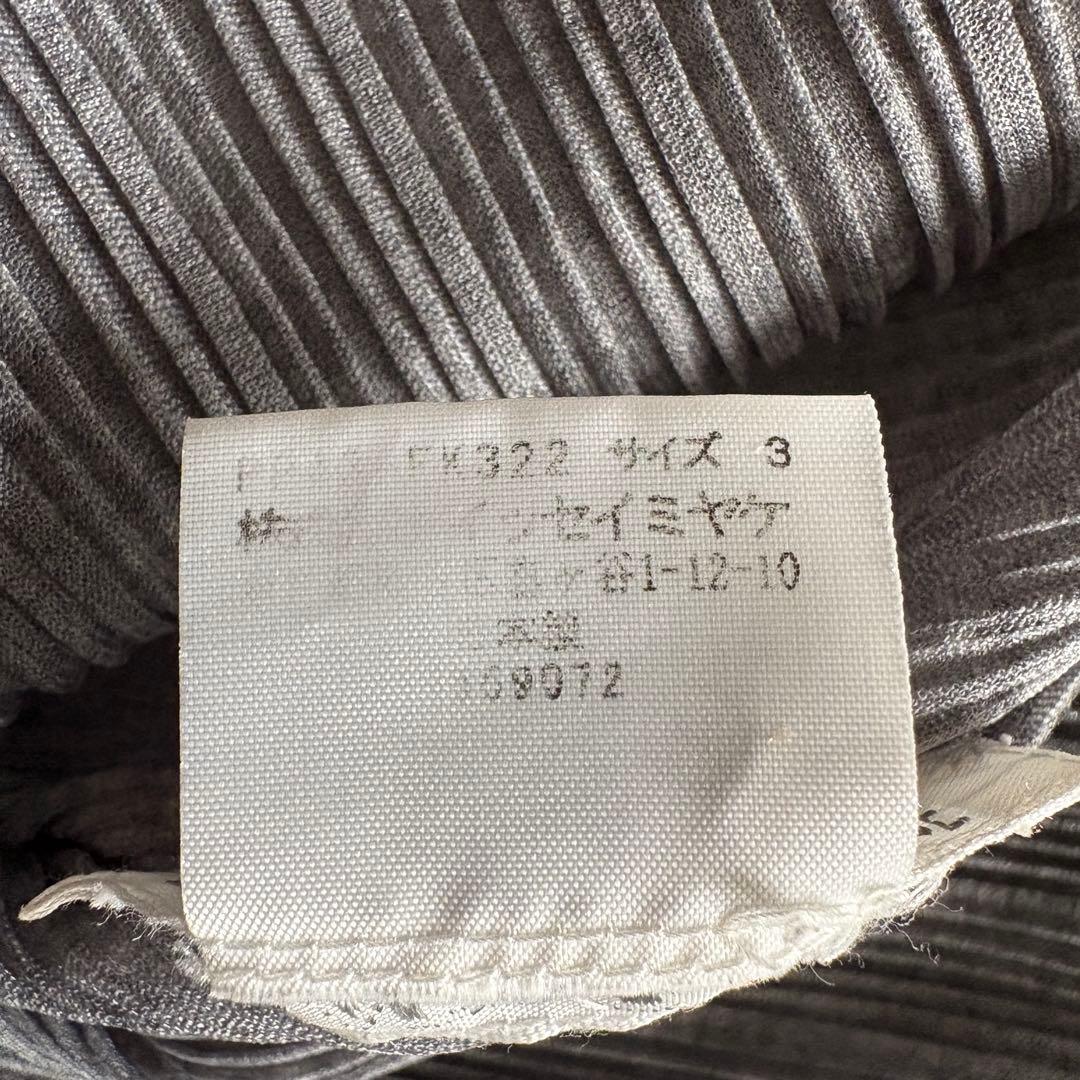 PLEATS PLEASE ハイネック長袖プリーツカットソー チャコール 3