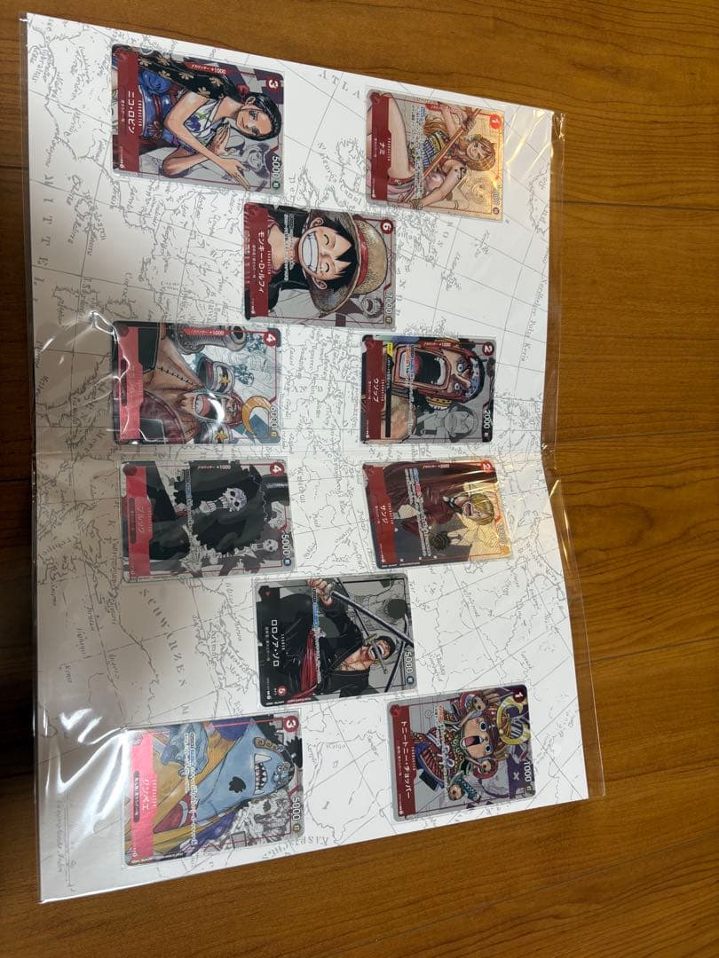 ワンピースプレミアムカードコレクション