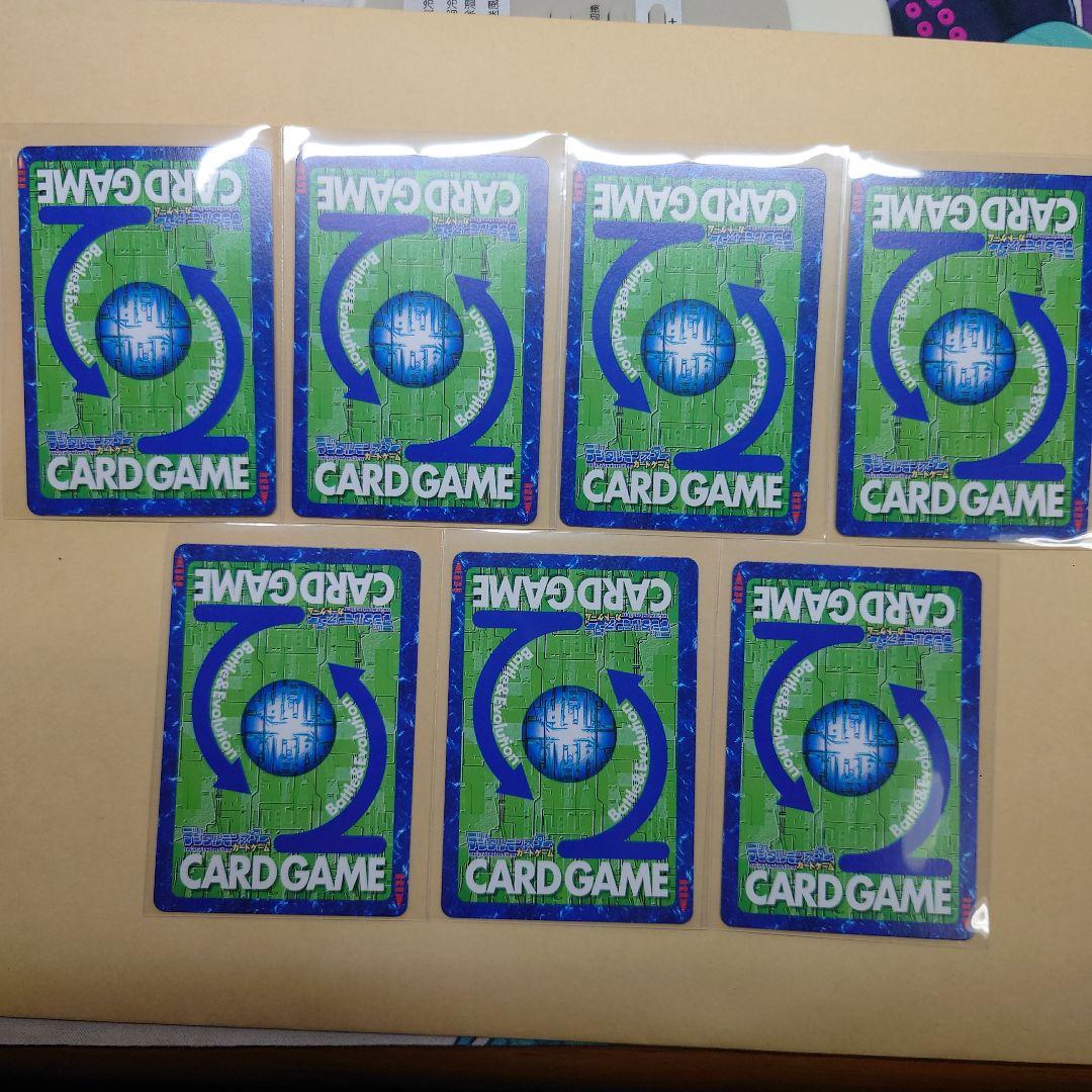 【希少品・非売品】旧デジモンカード デジカ CDプロモ 7枚セット