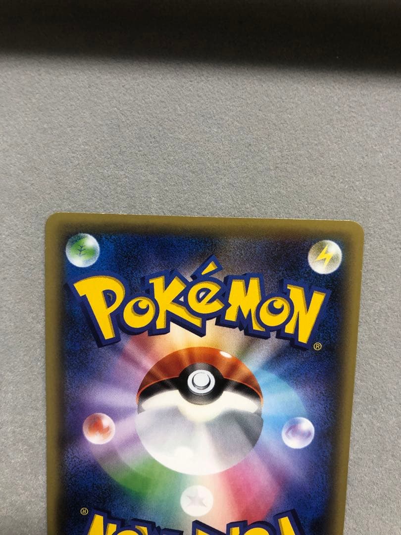 よ*か様 ミュウ　CP5 017/036 ポケモンカード