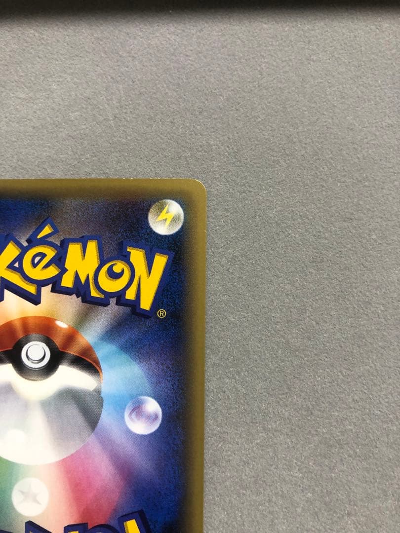 よ*か様 ミュウ　CP5 017/036 ポケモンカード