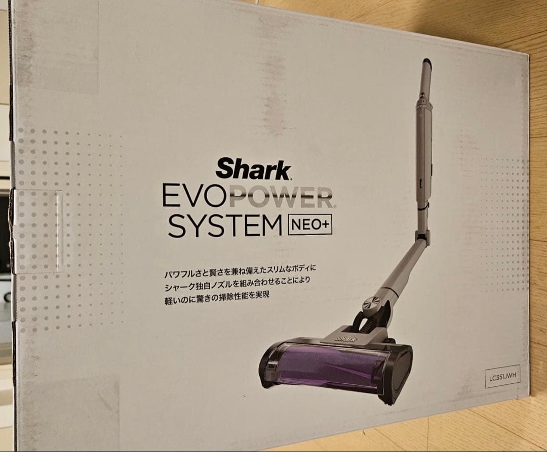 【新品未使用未開封】シャークshark EVOPOWER NEO+ LC351J
