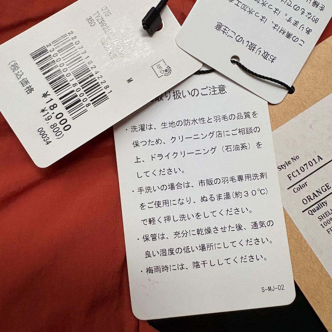 未使用 チャオパニックティピー×フランクリンクライミング ダウンカーデ M