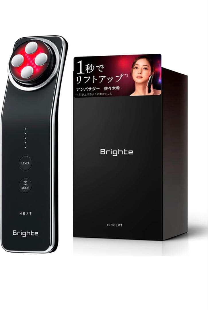 ボディ・フェイスケア Brighte ELEKI LIFT Brighte ELEKI BRUSH