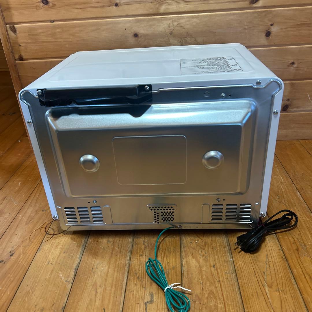 日立過熱水蒸気オーブンレンジ MRO-S8A　 へルシーシェフ　ホワイト24年製