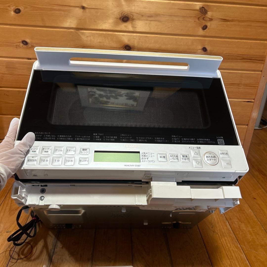日立過熱水蒸気オーブンレンジ MRO-S8A　 へルシーシェフ　ホワイト24年製