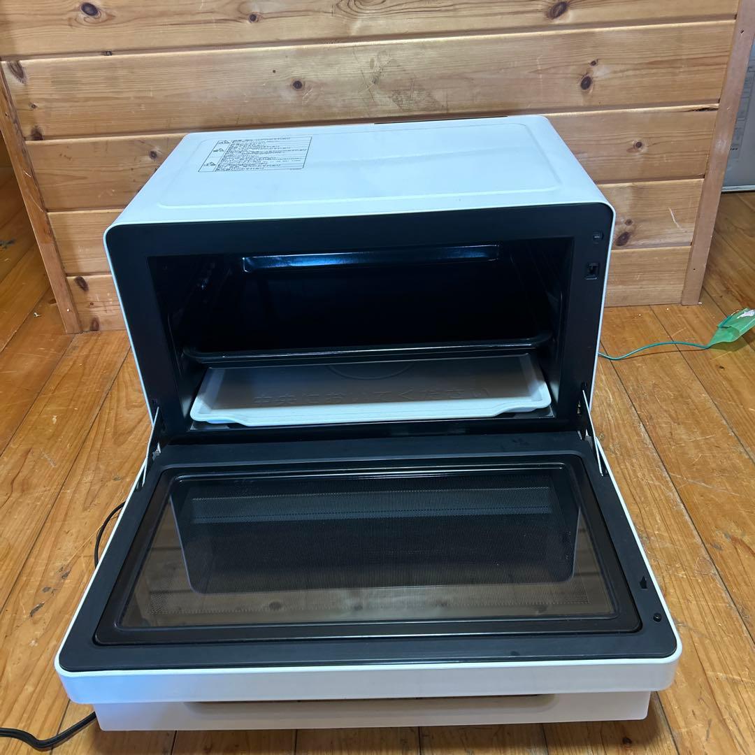 日立過熱水蒸気オーブンレンジ MRO-S8A　 へルシーシェフ　ホワイト24年製