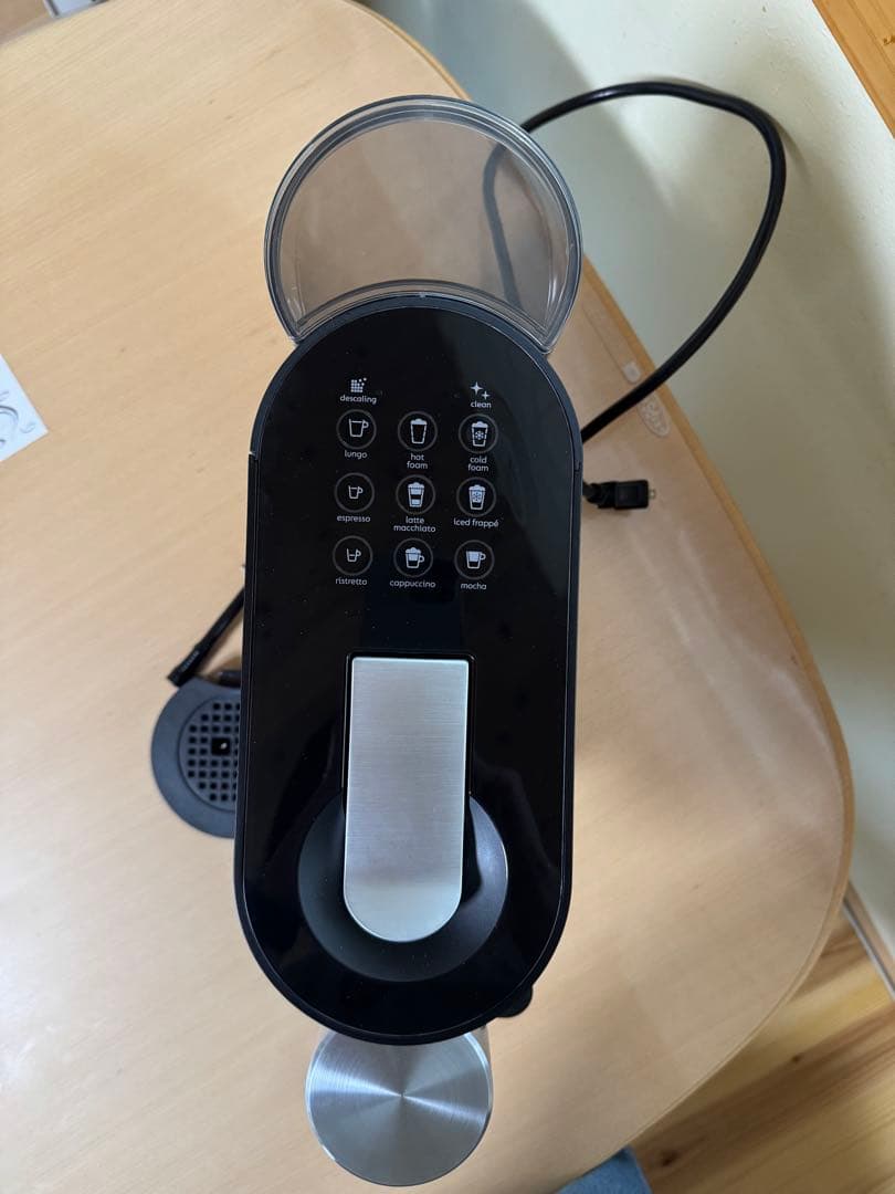 Nespresso エスプレッソマシン アトリエ　ブラック/シルバー