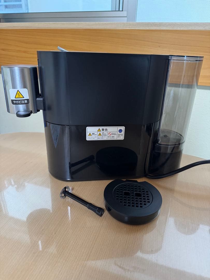 Nespresso エスプレッソマシン アトリエ　ブラック/シルバー