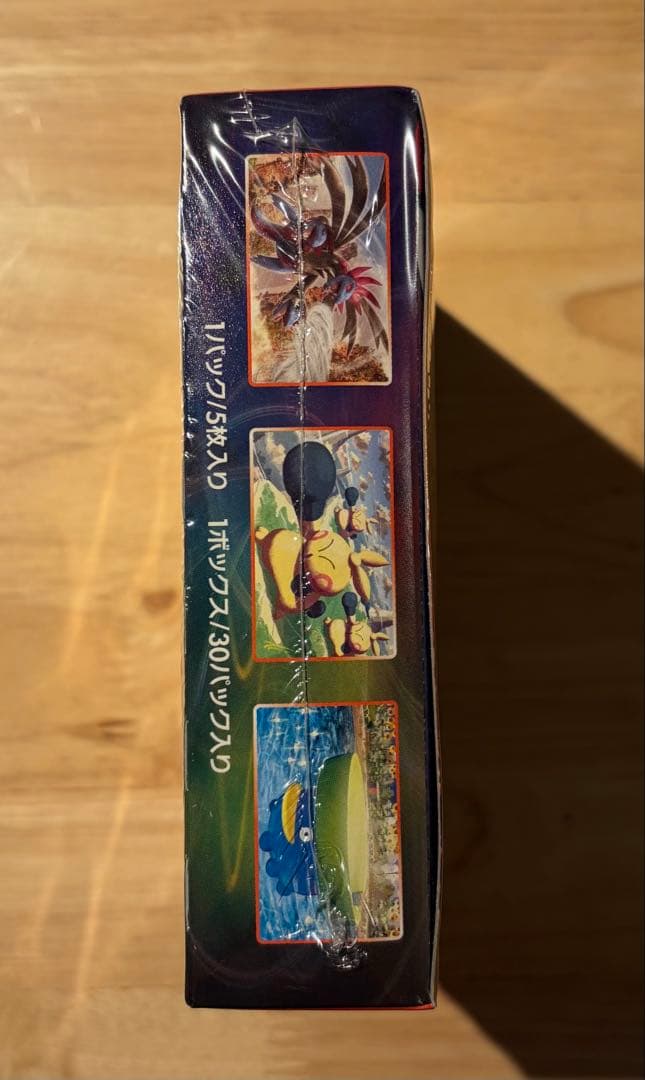 ポケモンカード　摩天パーフェクト　シュリンク付きBOX 新品未開封