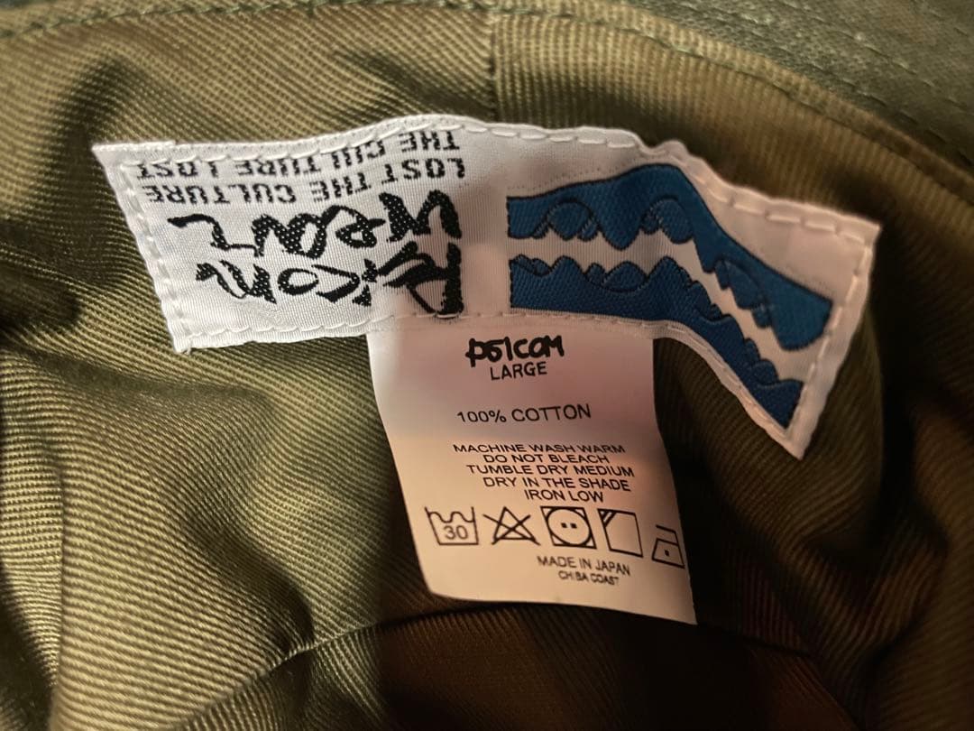 【未使用品】　psicom バケットハット　迷彩