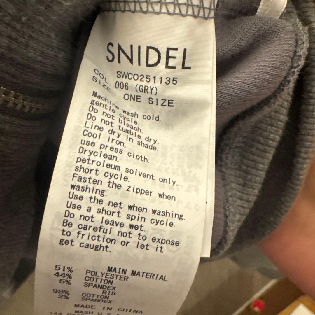 snidel スウェットミニセットアップ
