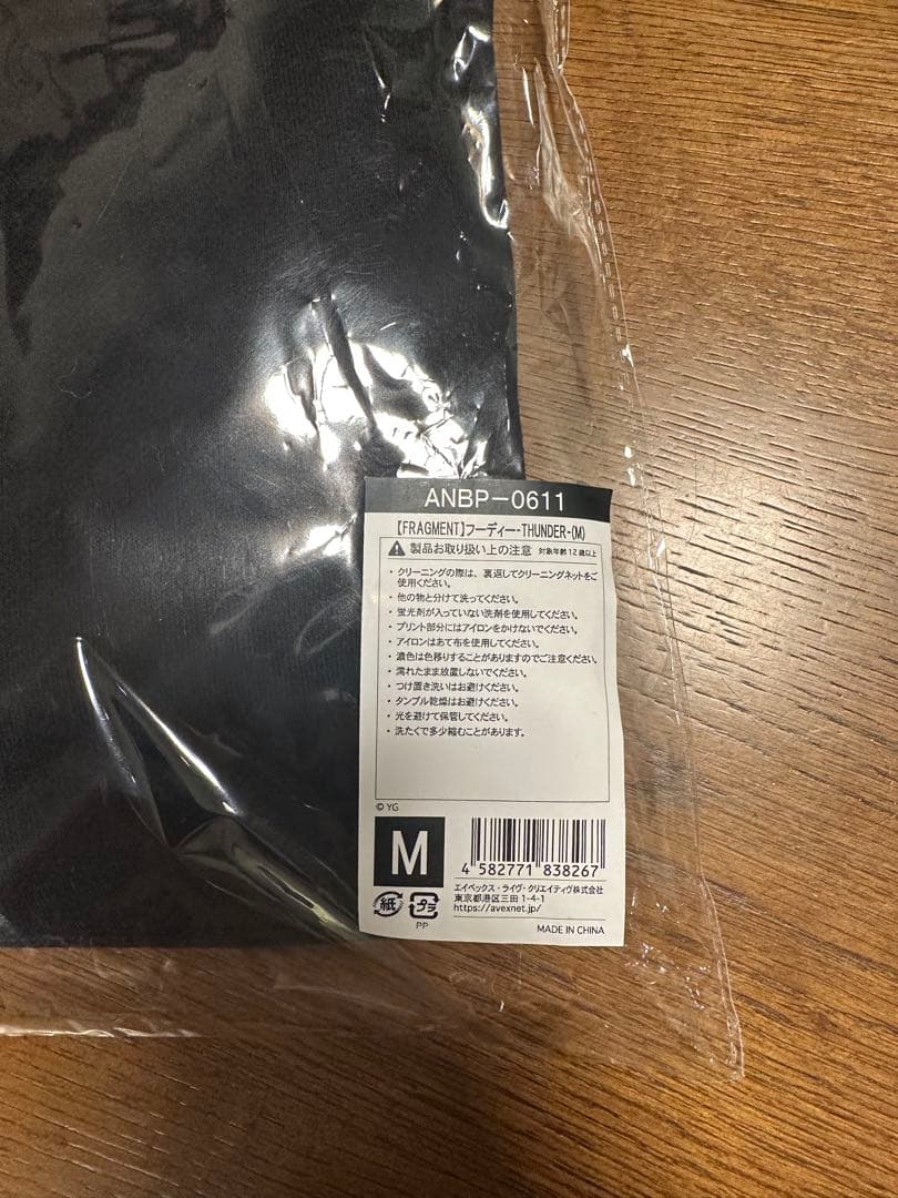 FRAGMENT x BLACKPINK フーディThunder \"Black\"