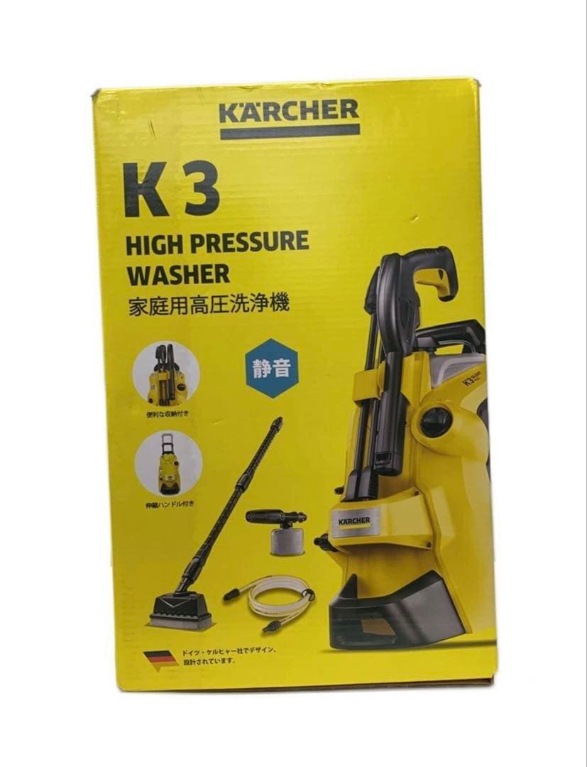 新品　ケルヒャー　K3 高圧洗浄機