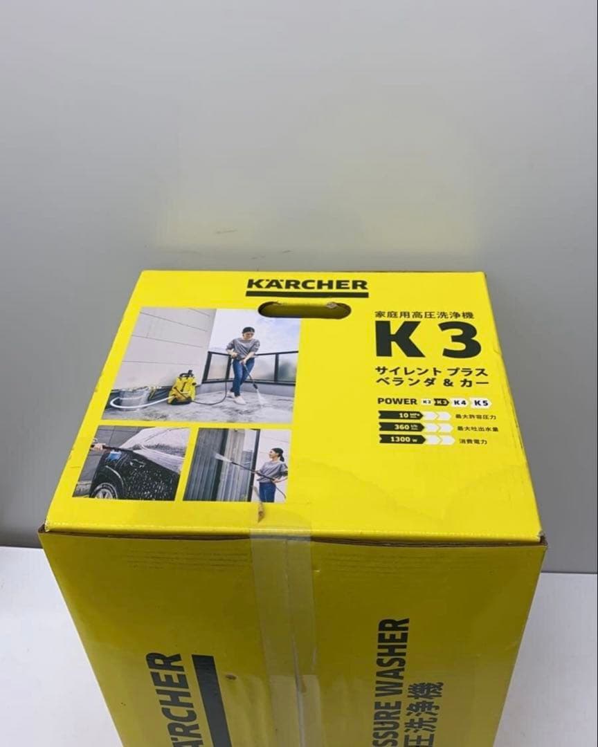新品　ケルヒャー　K3 高圧洗浄機
