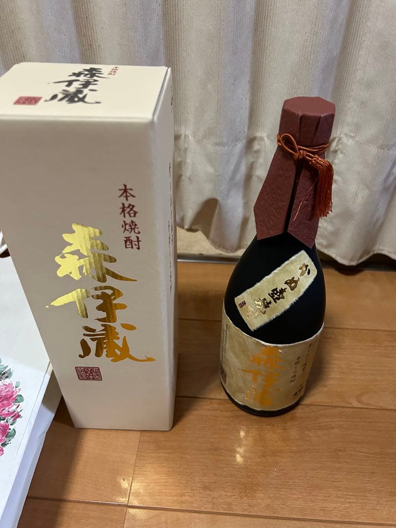 森伊蔵 本格焼酎 720ml