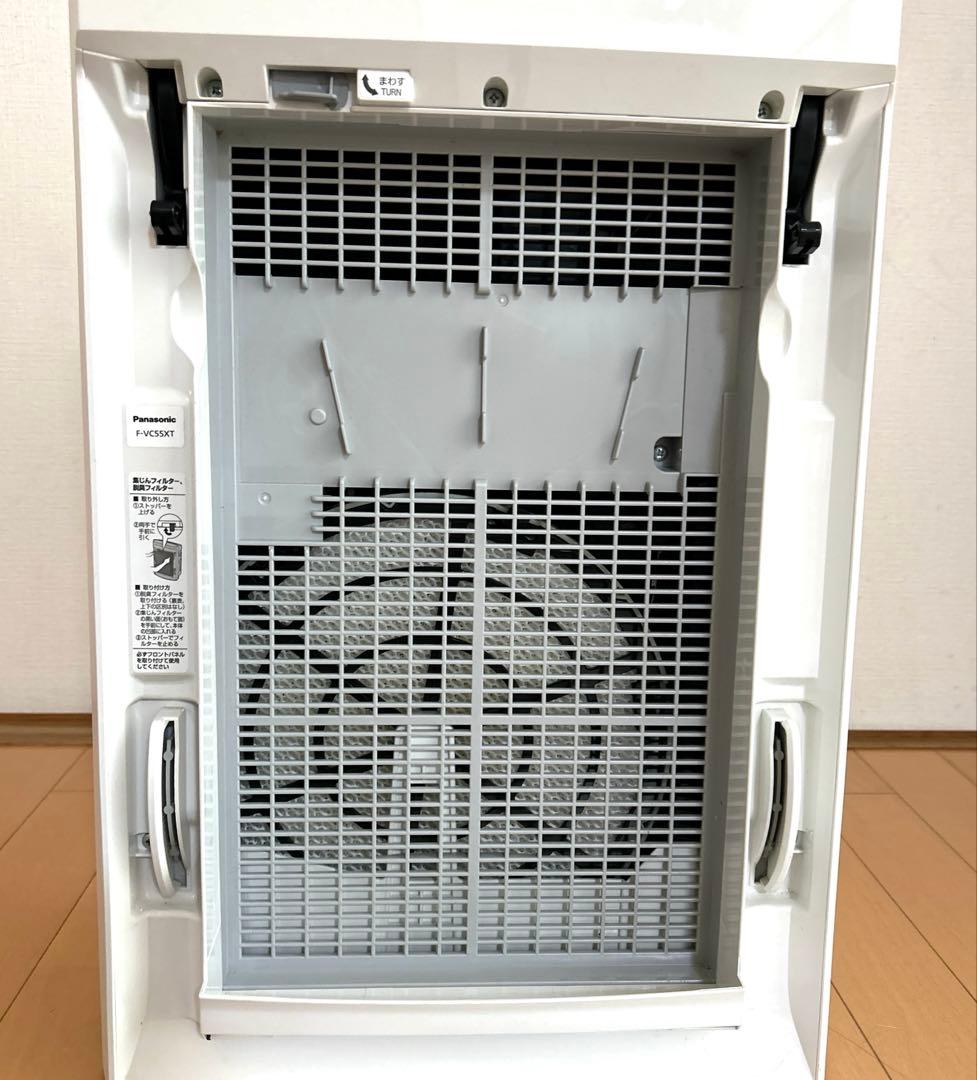 Panasonic 加湿空気清浄機 F-VC55XT 2020年製　　ホワイト