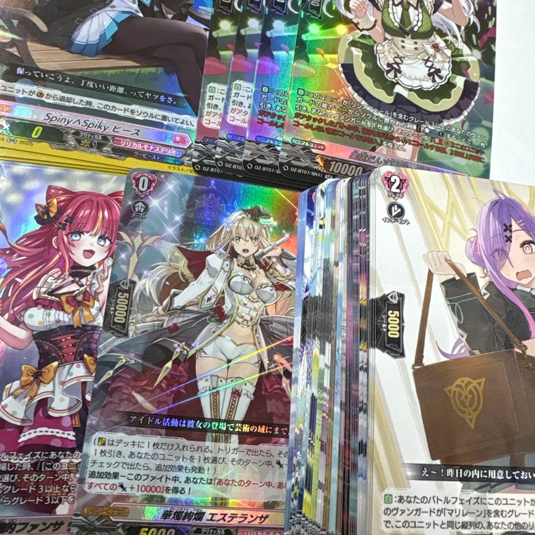 ヒ*ン様 【豪華4コン】リリカルモナステリオ　月牙蒼焔 SR多数